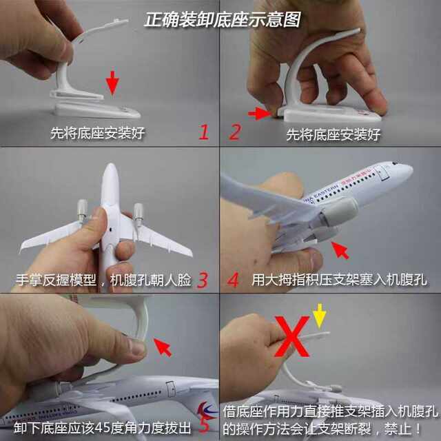 Alloy 20CM simulated passenger aircraft with landing gear wheels