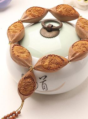 橄榄核雕刻龙之九子招财貔貅手串