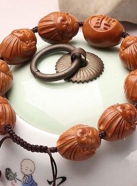 16mm小籽铁核橄榄核阿福弥勒女可爱沙弥雕刻手串包衣弥勒佛男文玩