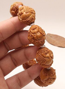 官帽八宝财神爷橄榄核雕刻手串