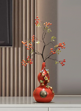 入户玄关葫芦花瓶摆件