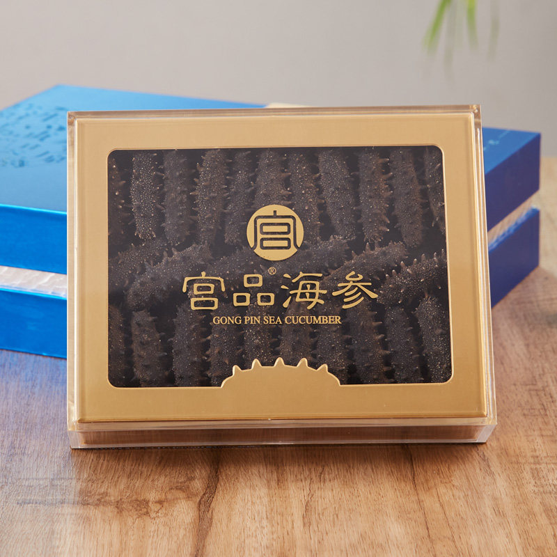 【精选有机 工厂直达】宫品3A有机淡干海参250g/500g刺参干货礼盒,淘宝优惠券,粉丝福利购,淘宝优惠卷
