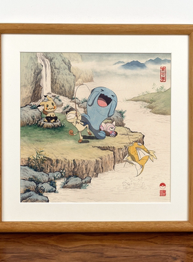 《金色传说》喵喵钓鱼果然翁谜拟Q童偶熊宝可梦创意高清喷绘摆台