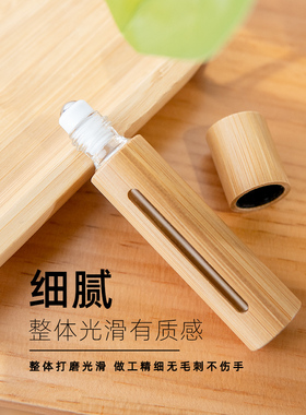 开窗精油瓶滚珠瓶便携高档分装瓶