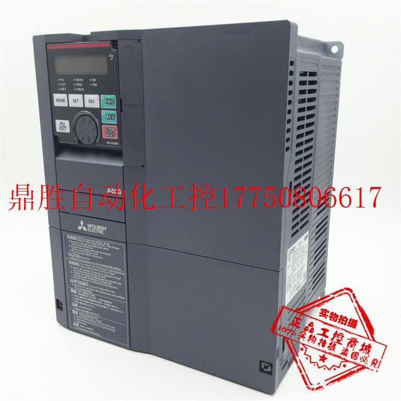 议价三菱变频器 FR-A840-04320-2-60 A840 160KW原装正品邮现货-图0