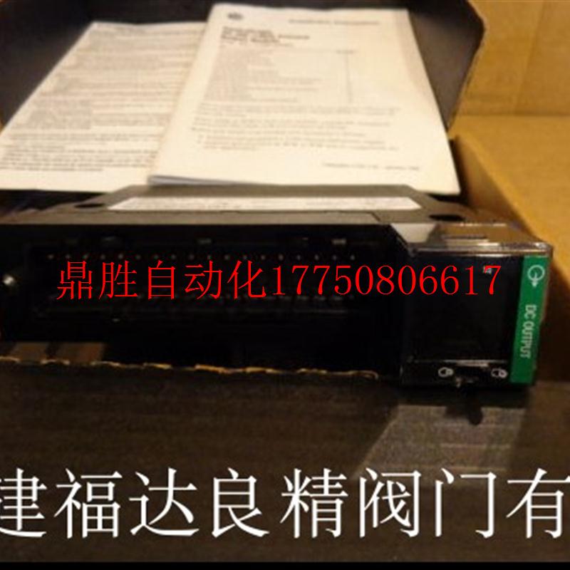 议价AB罗克韦尔1756-OH8I 1756-OF8 1756-OB16IS 1756-OB16IE现货 - 图0