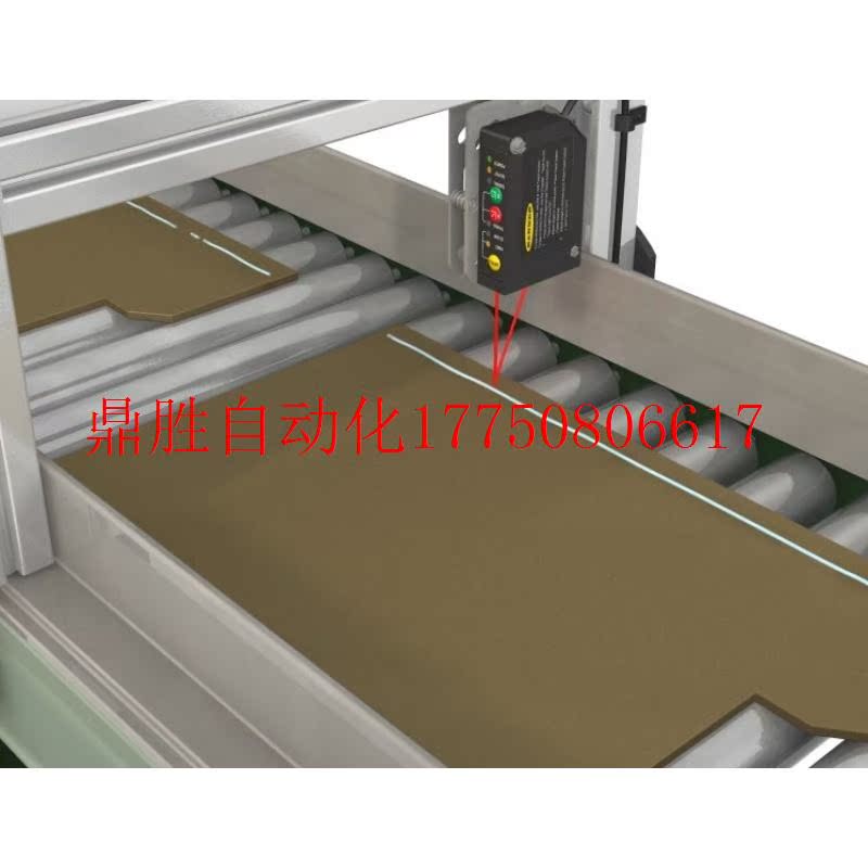 议价高精度激光位移测距传感器LG5A/B65PI/U,LG10A现货 - 图2