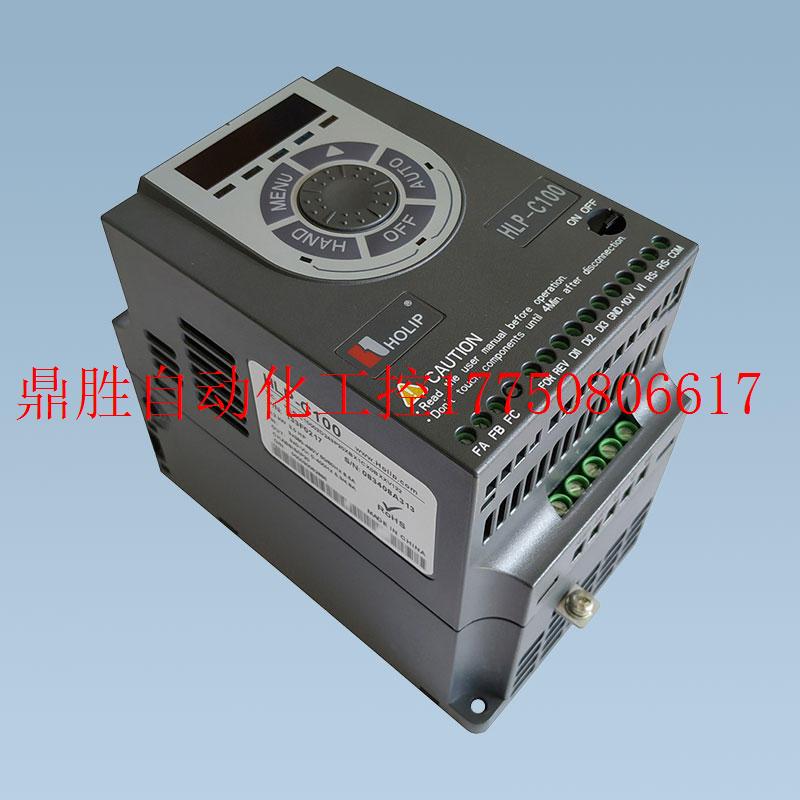 议价海利普变频器HLP-C1000D75/1D5/2D243三相380V0.75/1.5KW现货 - 图2