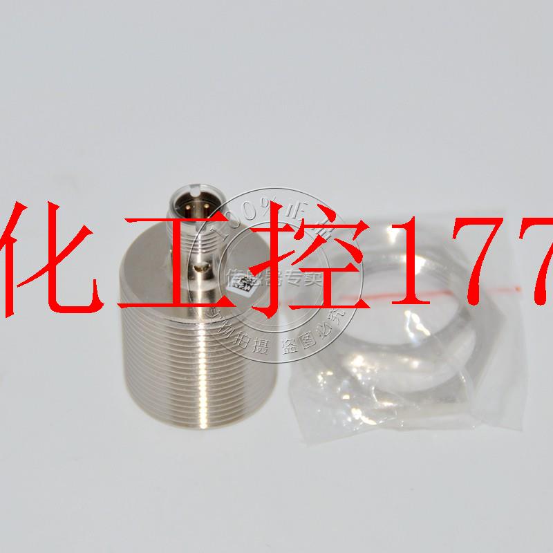 议价【原装正品】电感式接近开关 NBB15-30GM30-E2-V1现货-图0