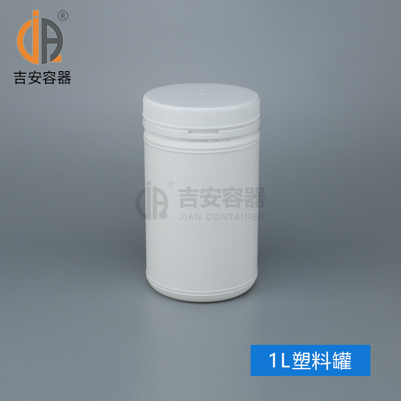 现货250ML-2.5L大口油墨罐耐摔防盗盖500ml 1L 2L食品包装塑料瓶,淘宝优惠券,粉丝福利购,淘宝优惠卷