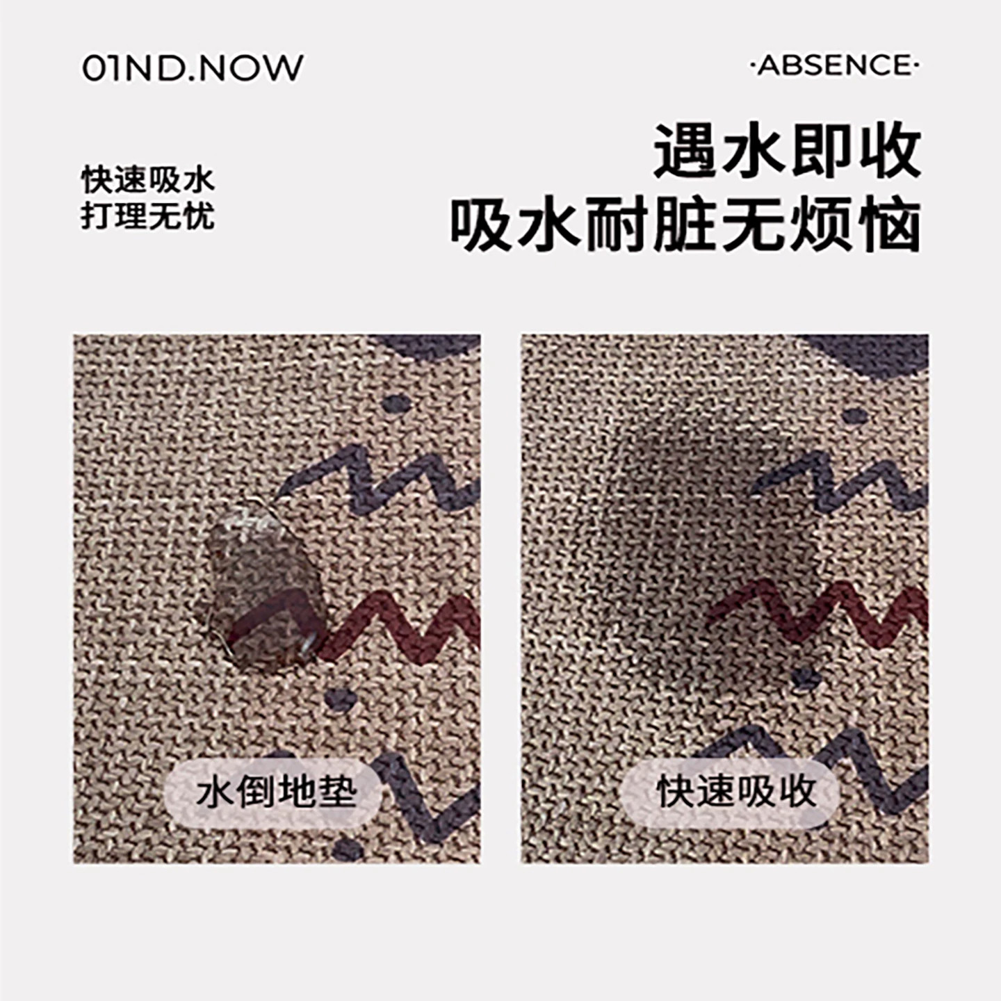 Japan imported L-shaped foot mat linen kitchen floor mat