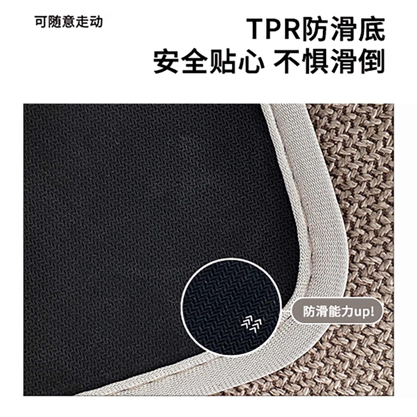 Japan imported L-shaped foot mat linen kitchen floor mat