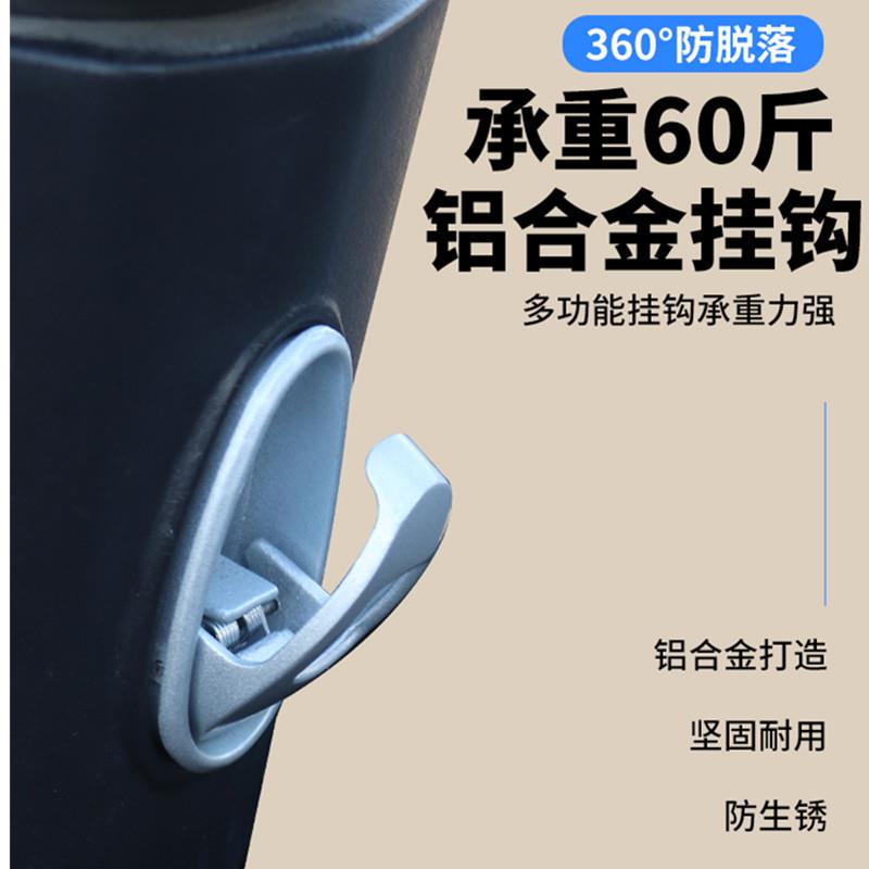 Suitable for Tailing electric vehicle aluminum alloy hook battery car helmet hook Mavericks motorcycle multi-functional hanging hook