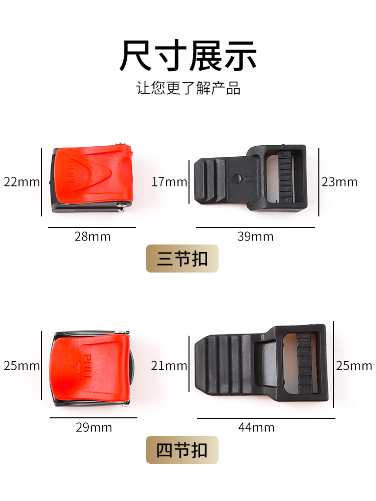 电动自行车头盔扣锁扣安全帽卡扣插销下巴扣子电瓶车头盔配件通用 - 图2