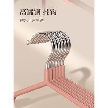 Anti-wear thick anti-slip clothes rack clothes rack ພິເສດກ່ອງເກັບຮັກສາສະແຕນເລດພິເສດສໍາລັບການແຫ້ງເຄື່ອງນຸ່ງຫົ່ມໃນຫໍພັກໃນເຮືອນ