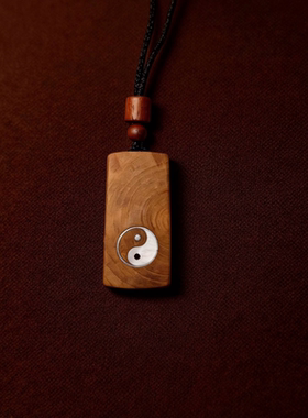 北斗七星天然老枣木无事牌挂坠随身饰品手把件手工镶银螺钿朱砂