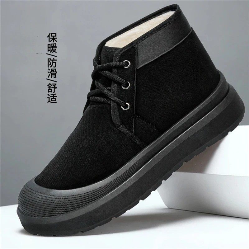 聚多金尊贵品质棉鞋男冬季新款男鞋棉靴加绒加厚休闲鞋户外面包鞋,淘宝优惠券,粉丝福利购,淘宝优惠卷