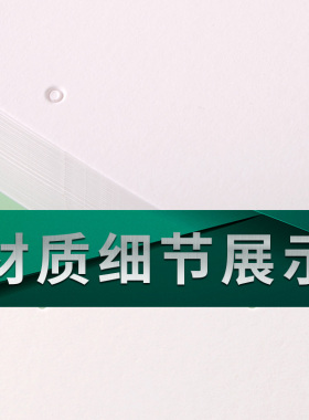 耳环卡纸包装发夹项链