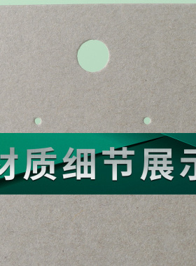 耳钉项链浅灰饰品卡纸手工DIY