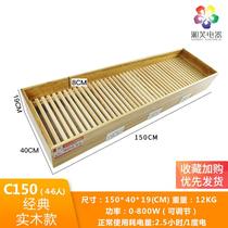 2021 Solid Wood Warmer Home Baking T Fire Case Rectangular Baking Feet Warm Feet Firearm Toaster Hunan Electric God Barrel