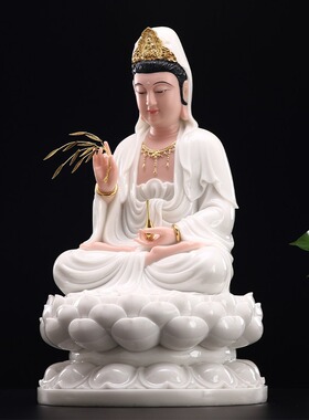 观音家用玉瓷观音佛像坐莲观世音菩萨仿汉白玉娑婆三圣释迦牟尼佛