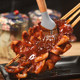 Limin Garlic Chili Sauce 320g Jinzhou Barbecue Special Sauce