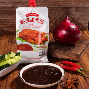 利民甜面酱家用炸酱面酱450g多袋煎饼果子酱老北京炸酱面专用酱