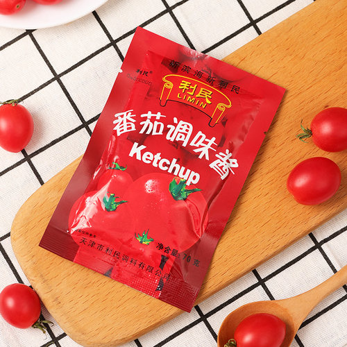 天津利民番茄调味酱70g*10袋装组合 家用烹饪调味酱料番茄汤佐料 - 图1