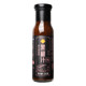 Limin 0 fat black pepper juice 260g*2 bottles
