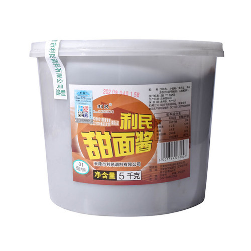 利民甜面酱家用商用桶装5kg天津煎饼果子酱老北京炸酱面专用面酱 - 图3