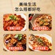 Tianjin Limin Garlic Chili Sauce 0Add BBQ Sauce