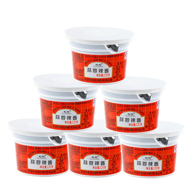 Tianjin Limin Garlic Chili Sauce 120g Boxed Portable