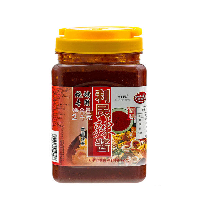 Limin garlic chili sauce barrel 2kg commercial barbecue sauce