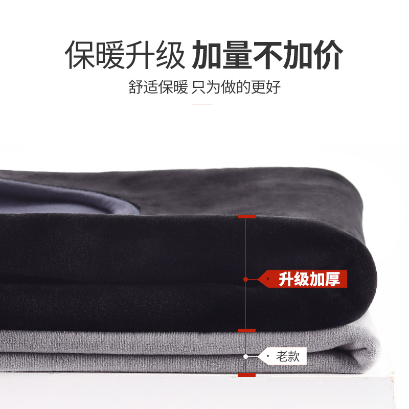 南极人双鸿专卖店南极人保暖背心男士上衣打底衫防寒发热内衣加厚加绒无袖冬季秋衣2
