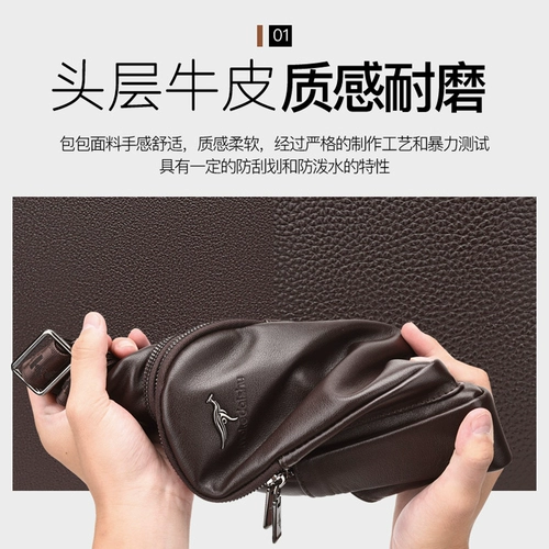 Нагрудная сумка для отдыха, сумка на одно плечо, кожаная сумка через плечо, рюкзак, из натуральной кожи, воловья кожа, в корейском стиле