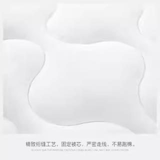 七孔大豆纤维被子被芯空调被单人四季通用夏被被子被凉被双人被