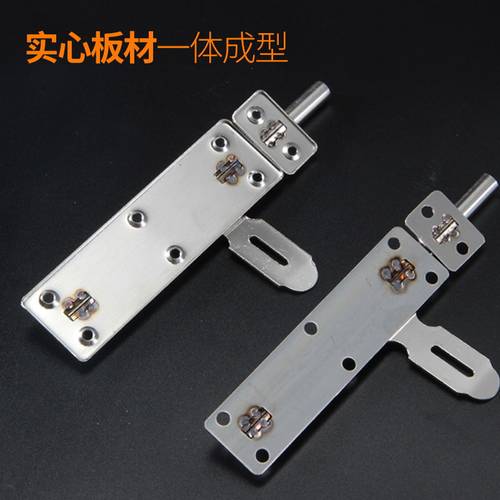 不锈钢左右翻边平板插销铁门插老式木门闩防盗加厚明装插销门锁扣 - 图2