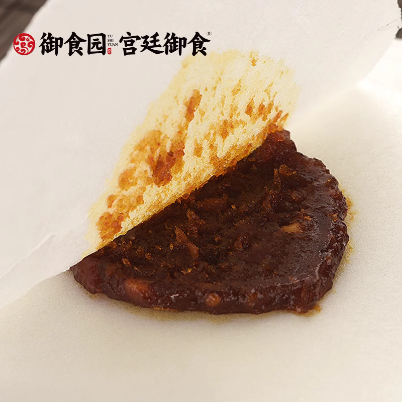 北京特产御食园茯苓饼传统茯苓夹饼北京小吃糕点心年货 - 图1