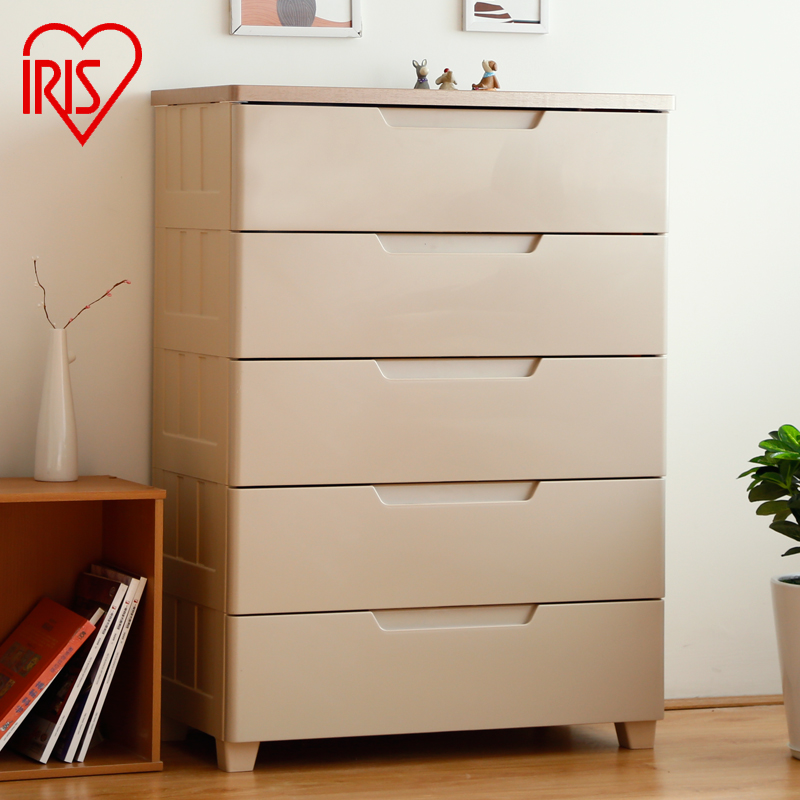 爱丽思夹缝抽屉式收纳柜子爱丽丝卧室塑料衣柜储物箱床头柜五斗橱,淘宝优惠券,粉丝福利购,淘宝优惠卷