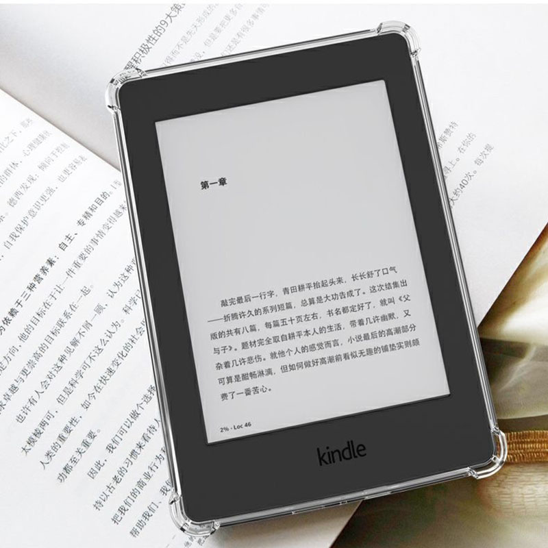 适用于亚马逊Kindle保护套HD10青春版透明平板壳气囊软壳Kindle KPW5 2021 6.8寸 KPW4  全包防摔 - 图0