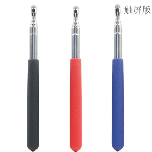 通用屏幕学校老师教鞭笔 白板触控笔不锈钢伸缩教鞭通用手机平板适用于ipad 学习机希沃电子白板教学颜色备注 - 图0