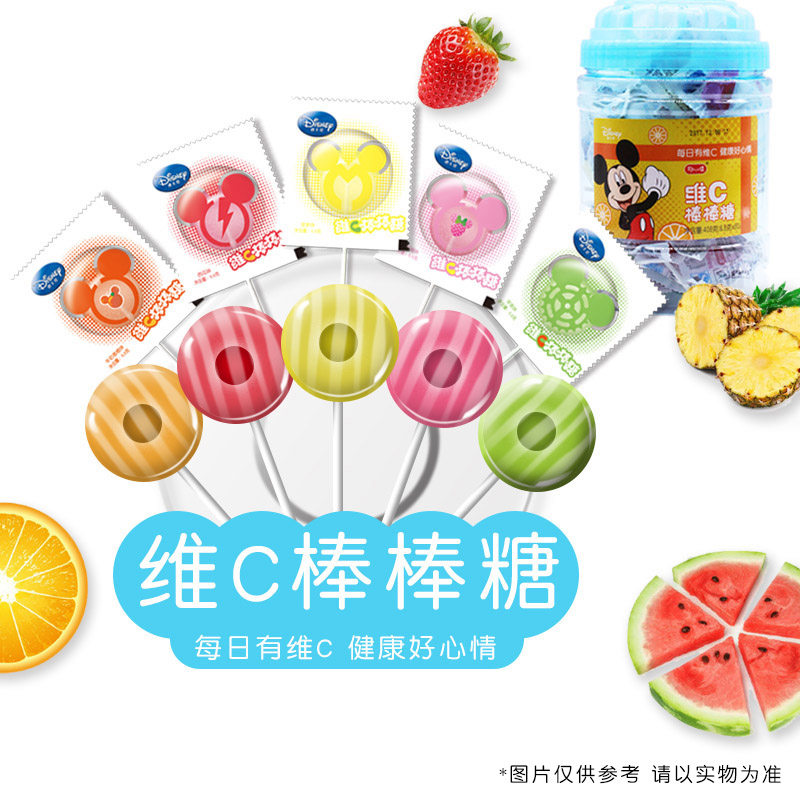 迪士尼米奇儿童维c水果味棒棒糖 好心情食品糖果