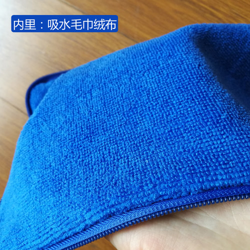 吸水雨伞袋 防雨水吸湿可手提伞套 车载儿童雨伞收纳包 长35cm - 图1