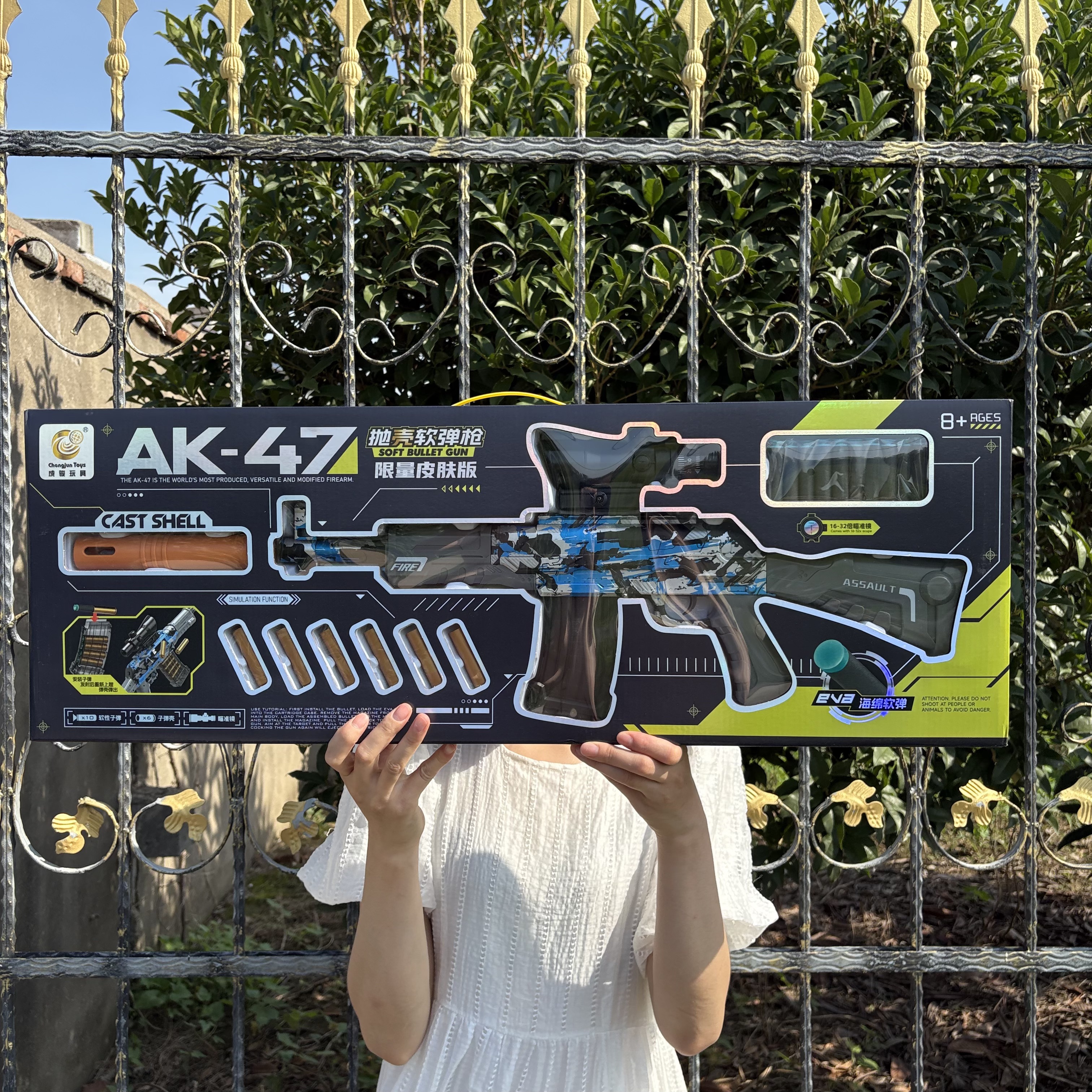 加特林男孩生日礼物儿童5-10岁玩具枪M416抛壳跳弹手拉海绵软弹枪 - 图0