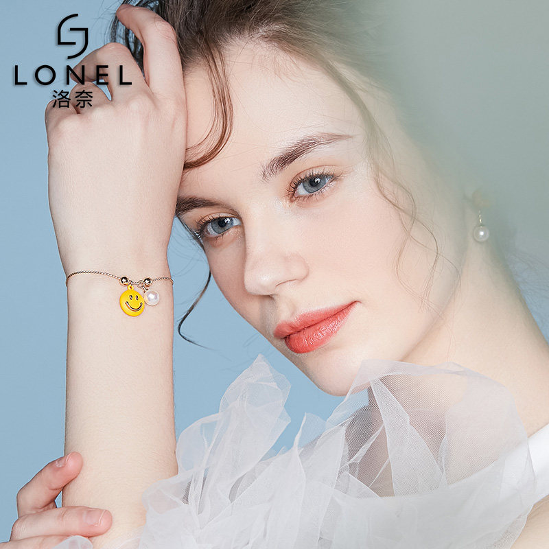 微笑脸型ins小众设计女学生手链 lonel洛奈手链
