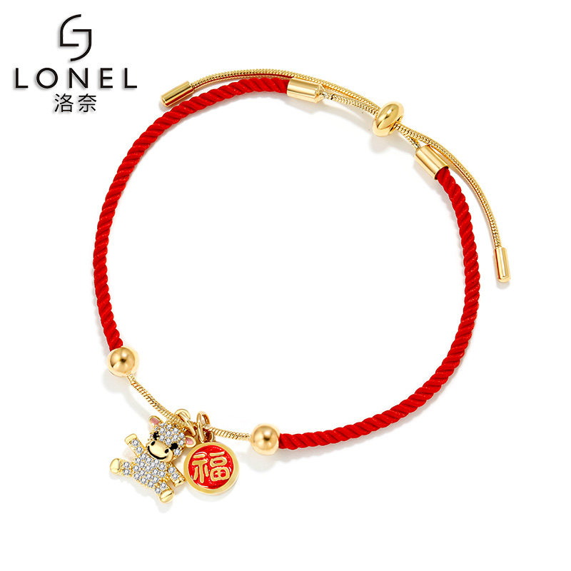 女小众设计感属牛礼物红色红手绳 lonel洛奈手链