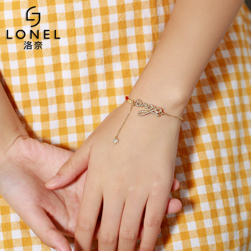 爱心字母女时尚森系简约ins手链 lonel洛奈手链
