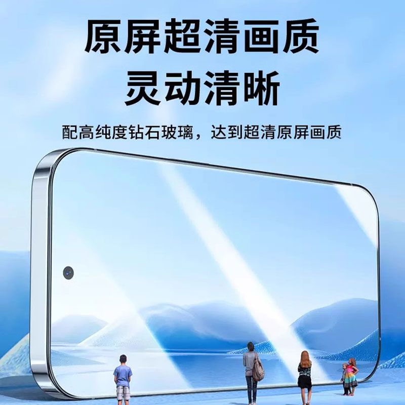 适用oppoReno8钢化膜reno7Pro无尘仓se秒贴6Z全屏防摔rone6贴膜8z十+renoAce/5k/5z/4/3/2z/5高清7z手机膜5g - 图0