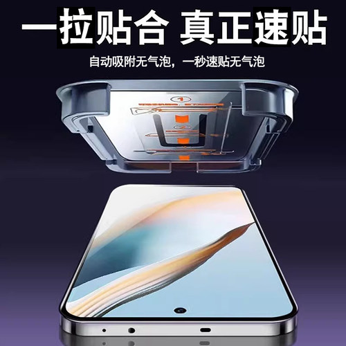 无尘仓适用oppok12plus钢化膜k12s手机膜k11x全屏k12x贴膜oppo抗蓝光0pp0全胶防摔新款速贴opok11高清保护膜 - 图1