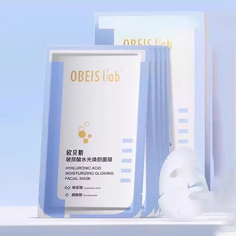 obeis/欧贝斯补水保湿面膜10片玻尿酸水光焕颜积雪草烟酰胺化妆品 - 图2
